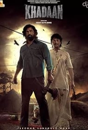 Khadaan 2024 Bengali Movie CAMRip Download Khadaan 2024 Bengali Movie CAMRip Download (2024)
