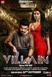 Villain 2018 Bengali Movie HDRip Download Villain 2018 Bengali Movie HDRip Download (2018)