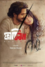 Fatima (2024) Bangladeshi Movie HDRip Download Fatima (2024) Bangladeshi Movie HDRip Download (2025)