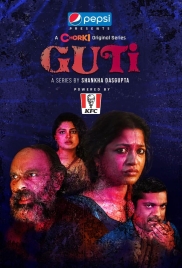 Guti (2023) Bangladeshi Movie HDRip Download Guti (2023) Bangladeshi Movie HDRip Download (2025)