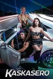 Kaskasero 2024 Hollywood Movie HDRip Download Kaskasero 2024 Hollywood Movie HDRip Download (2024)