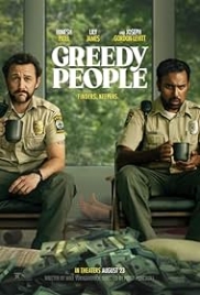 Greedy People 2024 English Movie HDRip Download Greedy People 2024 English Movie HDRip Download (2024)