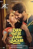 Zara Hatke Zara Bach Ke (2023) Hindi Movie HDRip Download