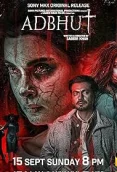 Adbhut 2024 Hindi Movie HDTV Download