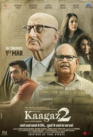 Kaagaz 2 (2024) Hindi HDTS Movie Watch Online Kaagaz 2 (2024) Hindi HDTS Movie Watch Online (2024)