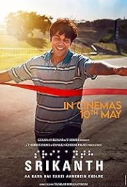 Srikanth 2024 Hindi Movie HDRip Download Srikanth 2024 Hindi Movie HDRip Download (2024)