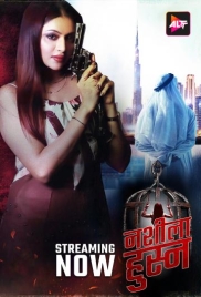 Nashila Husn (2024) Hindi Movie HDRip Download Nashila Husn (2024) Hindi Movie HDRip Download (2024)