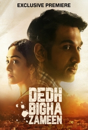 Dedh Bigha Zameen 2024 Hindi Movie HDRip Download Dedh Bigha Zameen 2024 Hindi Movie HDRip Download (2024)