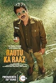 Rautu Ka Raaz 2024 Hindi Movie HDRip Download Rautu Ka Raaz 2024 Hindi Movie HDRip Download (2024)