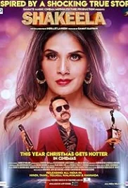 Shakeela 2020 Hindi Movie HDRip Download Shakeela 2020 Hindi Movie HDRip Download (2020)