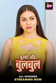 Bully Aur Bulbul 2024 ALTT Hindi Movie HDRip Download Bully Aur Bulbul 2024 ALTT Hindi Movie HDRip Download (2024)