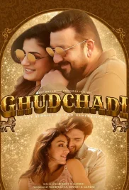 GhudChadi 2024 Hindi Movie HDRip Download GhudChadi 2024 Hindi Movie HDRip Download (2024)