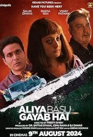 Aliya Basu Gayab Hai 2024 Hindi Movie HDTS Download Aliya Basu Gayab Hai 2024 Hindi Movie HDTS Download (2024)