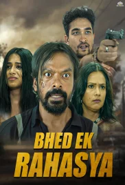 Bhed Ek Rahasya 2023 Hindi Movie HDRip Download Bhed Ek Rahasya 2023 Hindi Movie HDRip Download (2023)