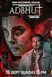 Adbhut 2024 Hindi Movie HDTV Download Adbhut 2024 Hindi Movie HDTV Download (2024)