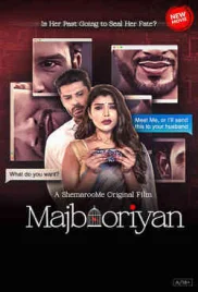 Majbooriyan 2023 Hindi Movie HDRip Download Majbooriyan 2023 Hindi Movie HDRip Download (2024)