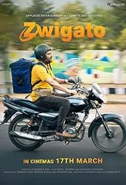 Zwigato 2024 Hindi Movie HDRip Download Zwigato 2024 Hindi Movie HDRip Download (2022)