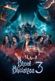 Bhool Bhulaiyaa 3 2024 Hindi Movie HDRip Download Bhool Bhulaiyaa 3 2024 Hindi Movie HDRip Download (2024)