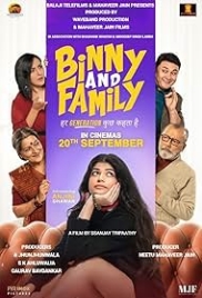 Binny and Family 2024 Hindi Movie HDRip Download Binny and Family 2024 Hindi Movie HDRip Download (2024)