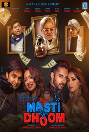 Kya Masti Kya Dhoom 2024 Hindi Movie HDRip Download Kya Masti Kya Dhoom 2024 Hindi Movie HDRip Download (2025)