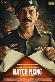 Match Fixing 2025 Hindi Movie HDTS Download Match Fixing 2025 Hindi Movie HDTS Download (2025)