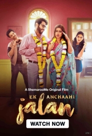Ek Anchaahi Jalan 2025 Hindi Movie HDRip Download Ek Anchaahi Jalan 2025 Hindi Movie HDRip Download (2025)