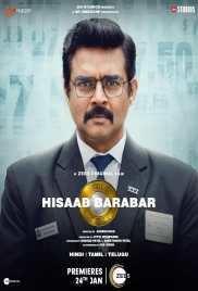 Hisaab Barabar 2025 Hindi Movie HDRip Download Hisaab Barabar 2025 Hindi Movie HDRip Download (2025)