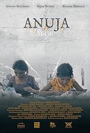 Anuja 2025 Hindi Movie HDRip Download Anuja 2025 Hindi Movie HDRip Download (2024)