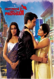 Pati Patni Aur Padosan 2025 Hindi Movie HDRip Download Pati Patni Aur Padosan 2025 Hindi Movie HDRip Download (2025)