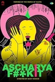 Ascharya F**k It (Ascharyachakit) 2018 Hindi Movie HDRip Download Ascharya F**k It (Ascharyachakit) 2018 Hindi Movie HDRip Download (2018)